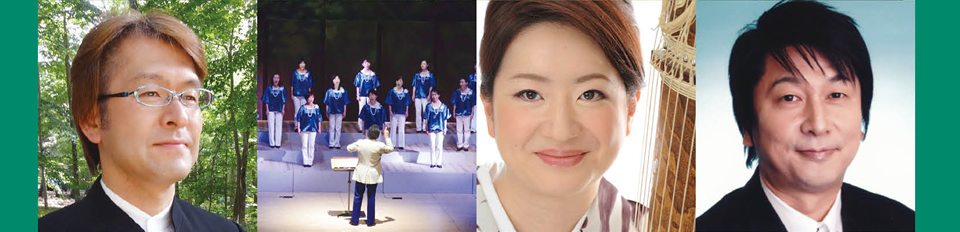 東日本大震災復興祈念 野口英世記念 ばんだい高原国際音楽祭2015 The 3rd Hideyo Noguchi Memorial Bandai Highlands International Music Festival 参加アーティスト5カ国16名1団体／7会場23公演 伝説を生む熱狂と感動のフェスティバル・華麗に開幕
    